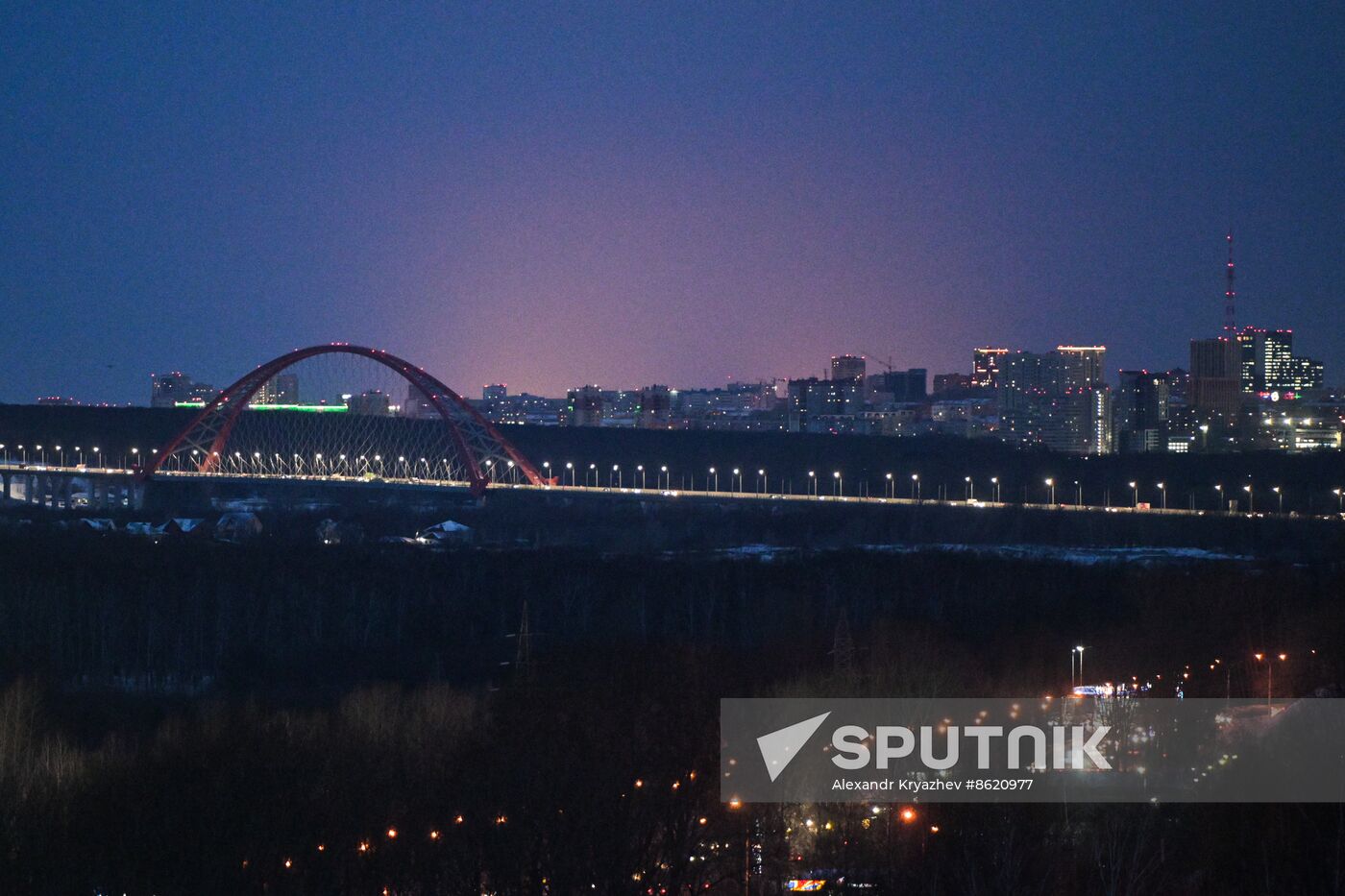 Russia Novosibirsk Cityscapes