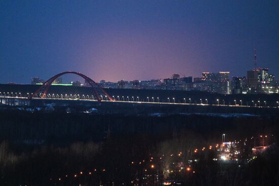 Russia Novosibirsk Cityscapes