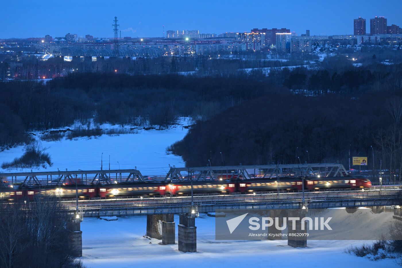 Russia Novosibirsk Cityscapes