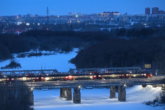 Russia Novosibirsk Cityscapes