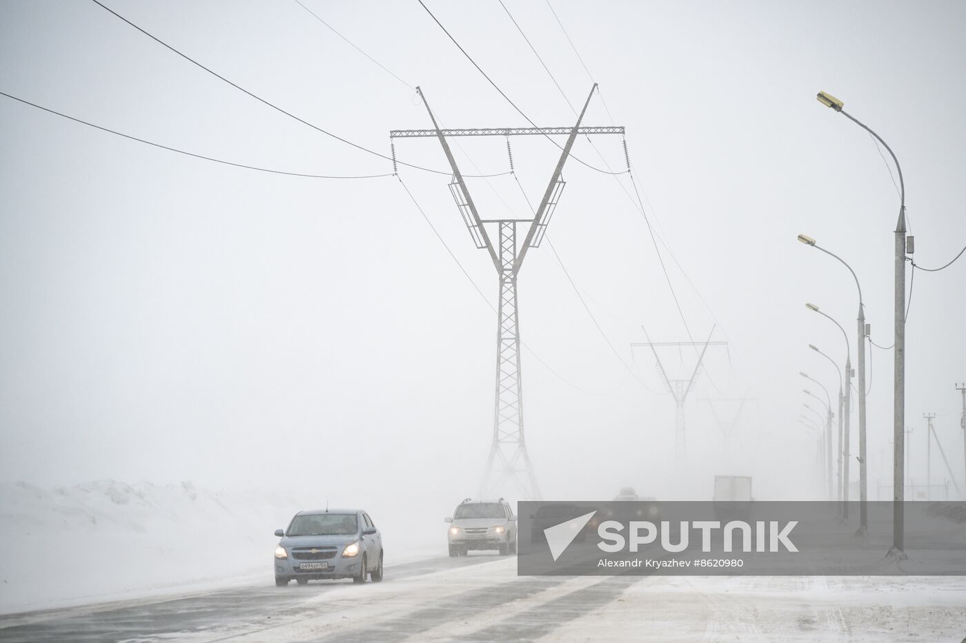 Russia Novosibirsk Cityscapes