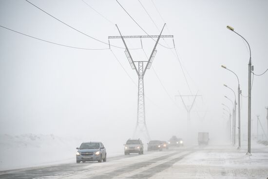 Russia Novosibirsk Cityscapes