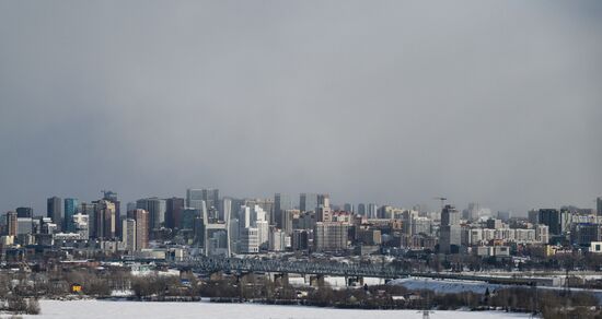 Russia Novosibirsk Cityscapes