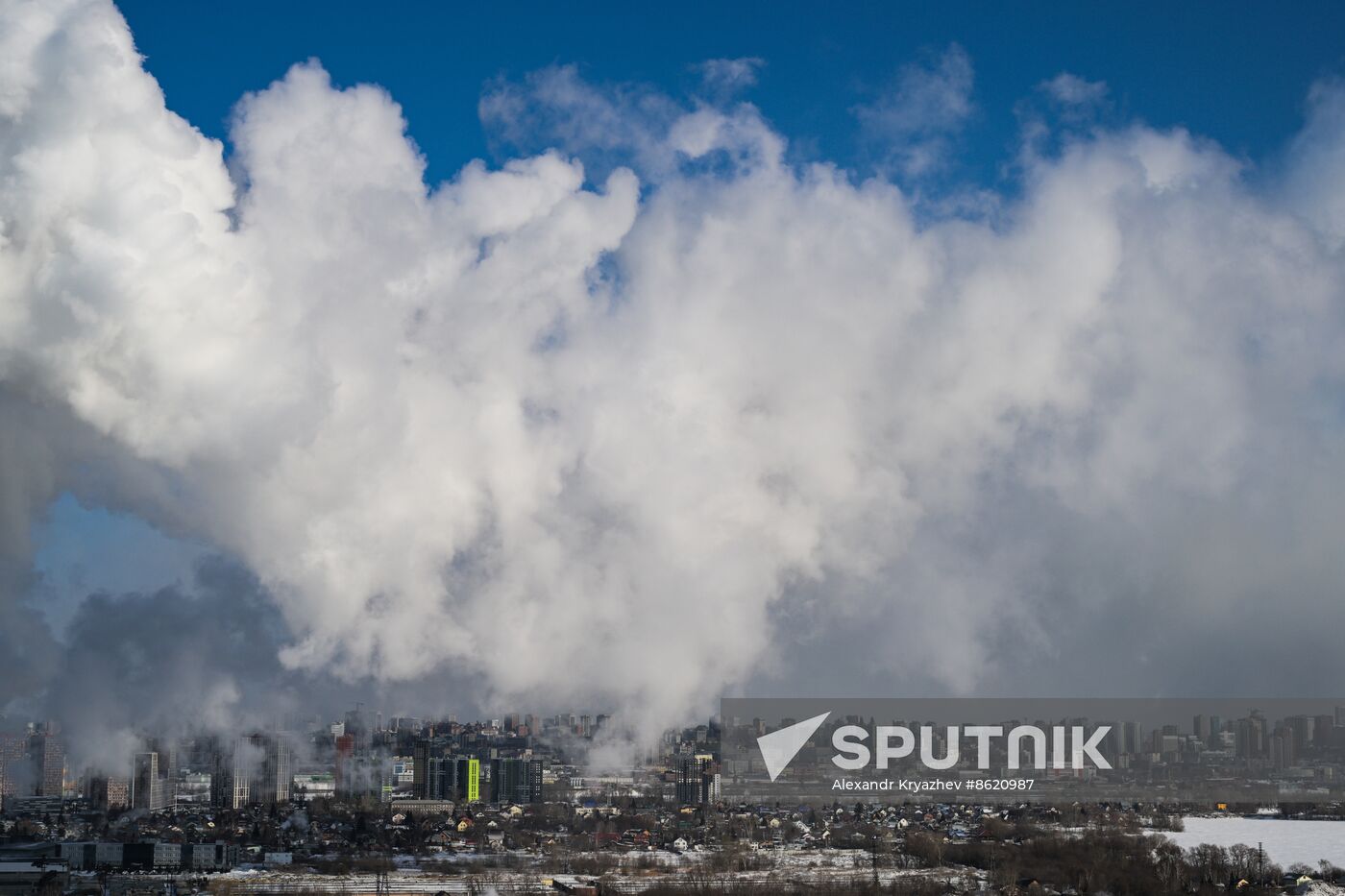 Russia Novosibirsk Cityscapes