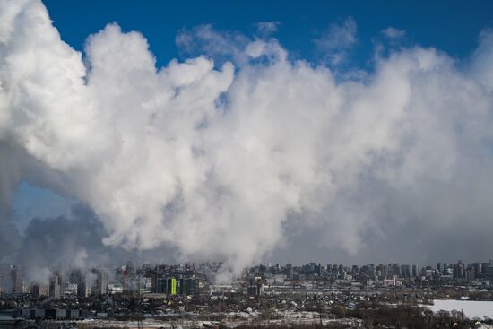 Russia Novosibirsk Cityscapes