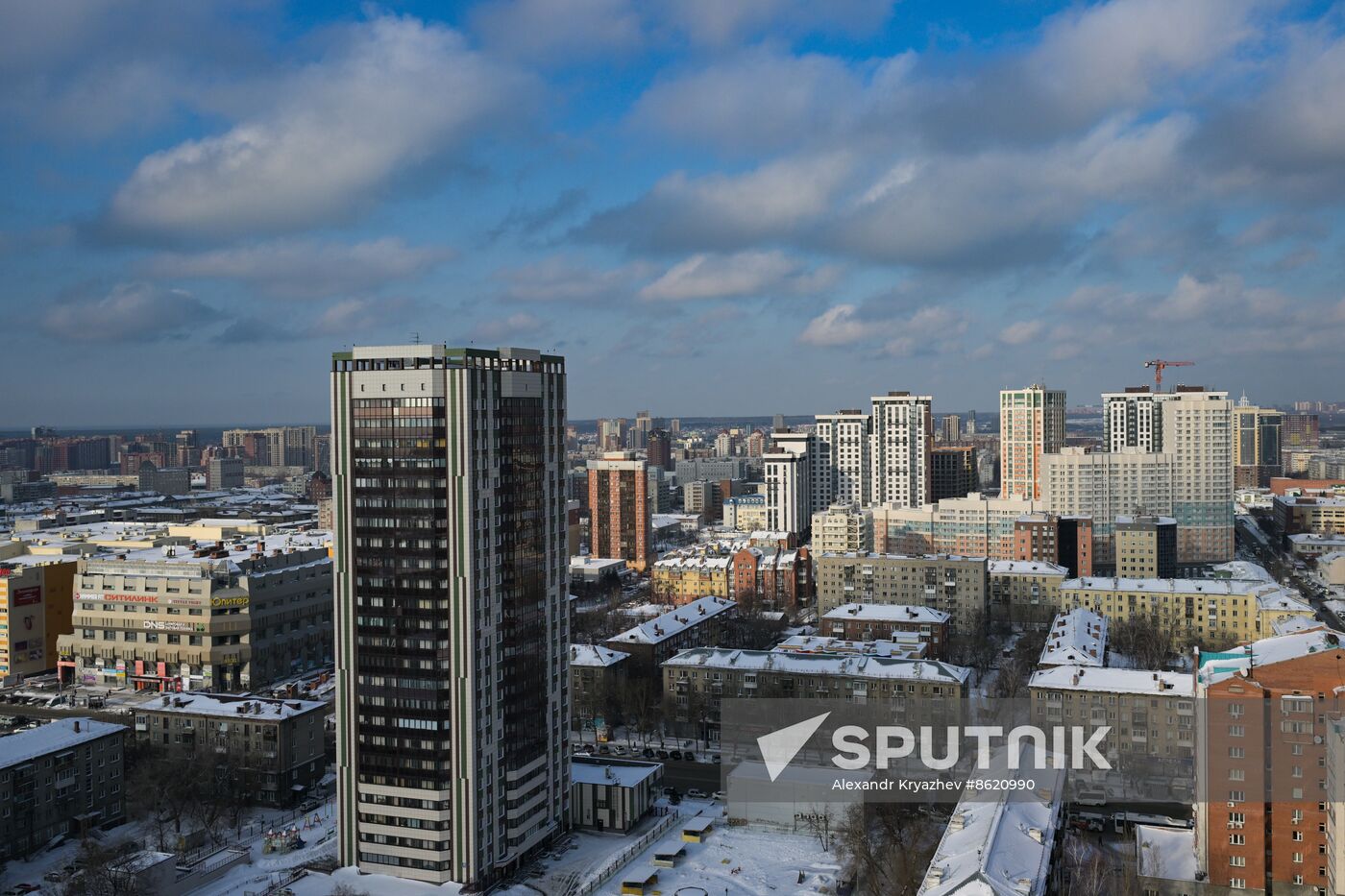 Russia Novosibirsk Cityscapes