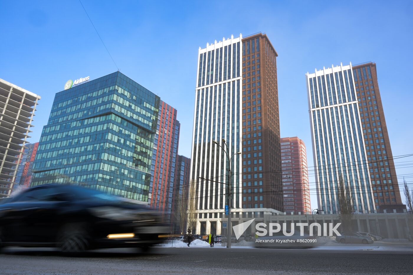 Russia Novosibirsk Cityscapes