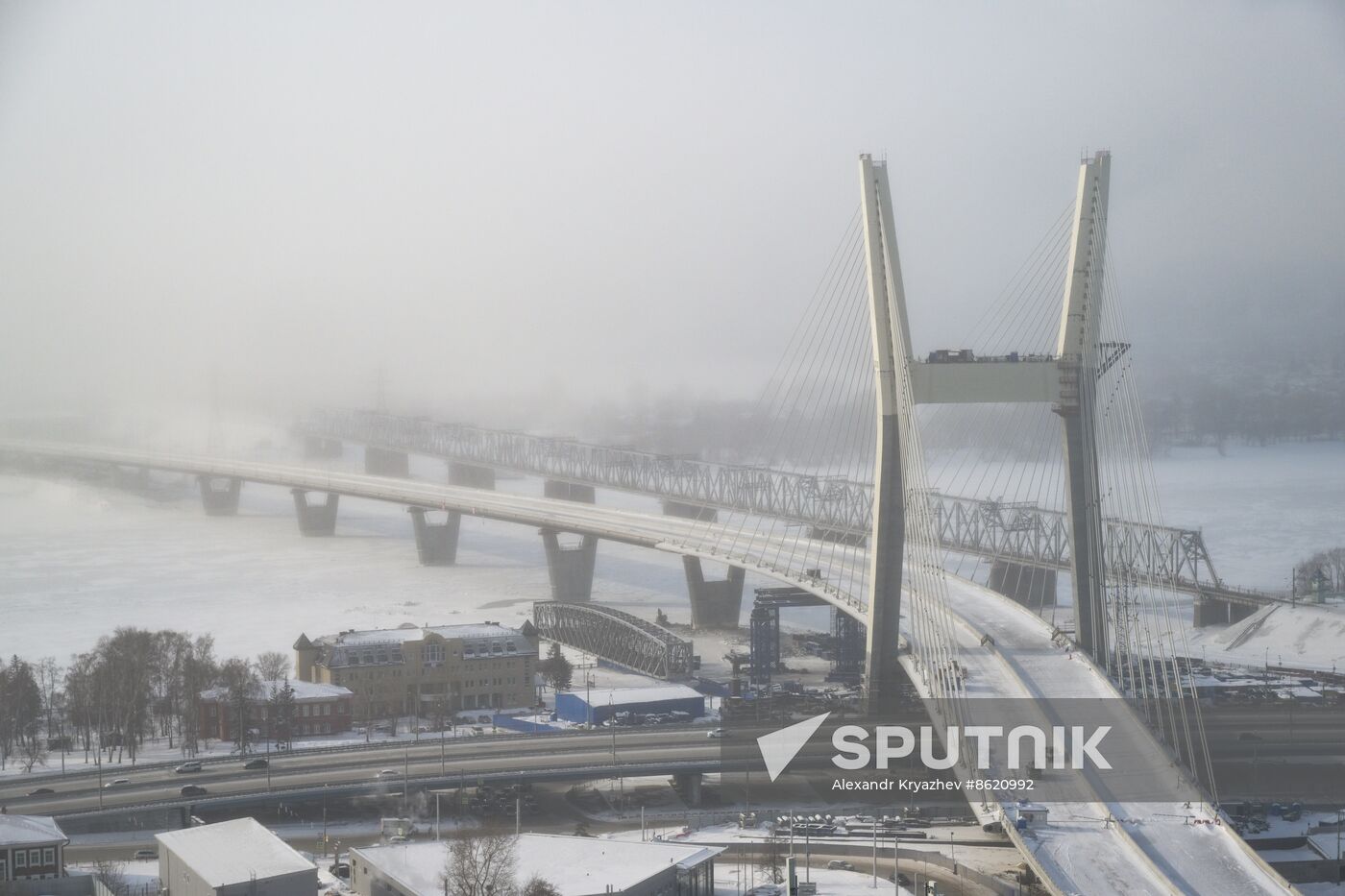 Russia Novosibirsk Cityscapes