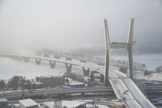 Russia Novosibirsk Cityscapes