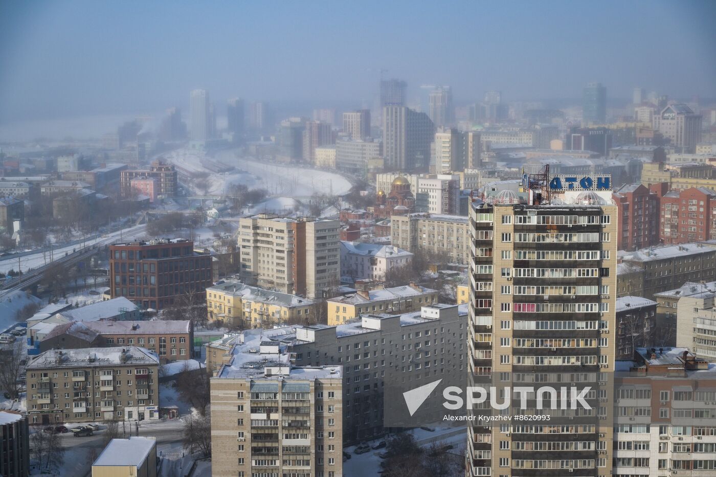Russia Novosibirsk Cityscapes