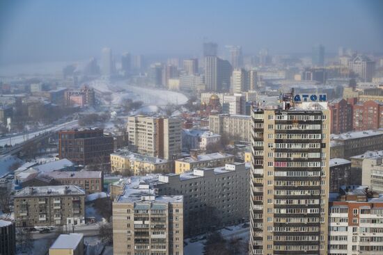 Russia Novosibirsk Cityscapes
