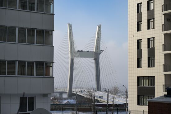 Russia Novosibirsk Cityscapes