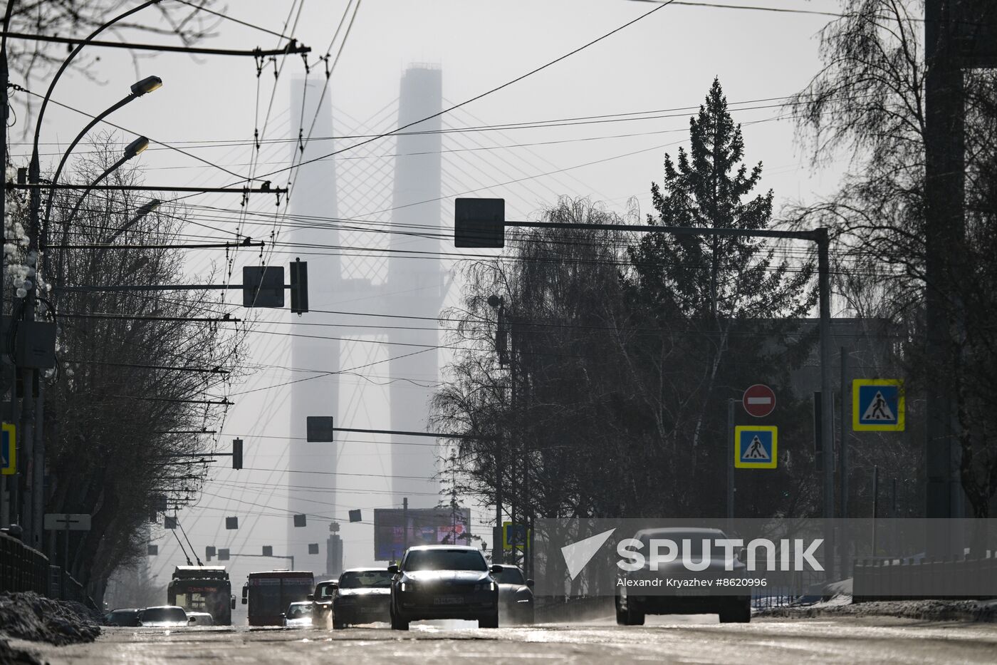 Russia Novosibirsk Cityscapes