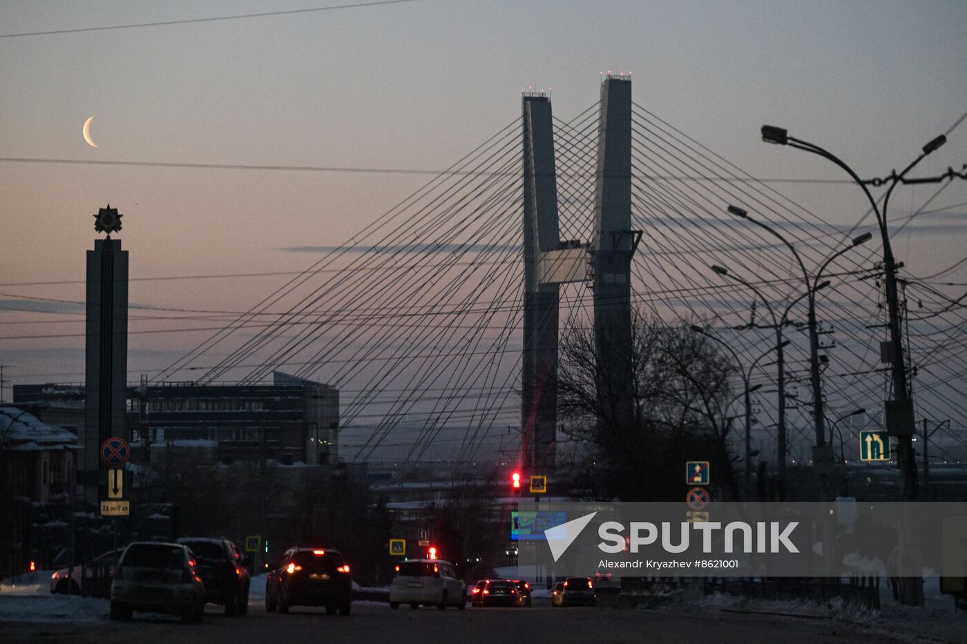 Russia Novosibirsk Cityscapes