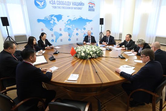 Russia Anti Neocolonialism Forum