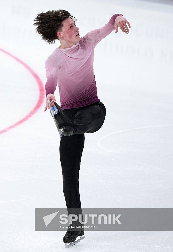 Russia Spartakiad Figure Skating Men