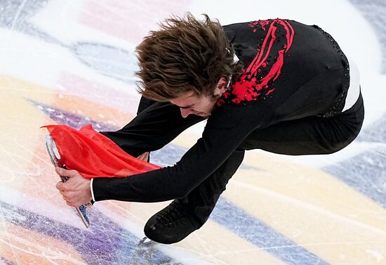 Russia Spartakiad Figure Skating Men