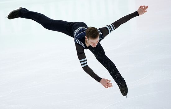 Russia Spartakiad Figure Skating Men