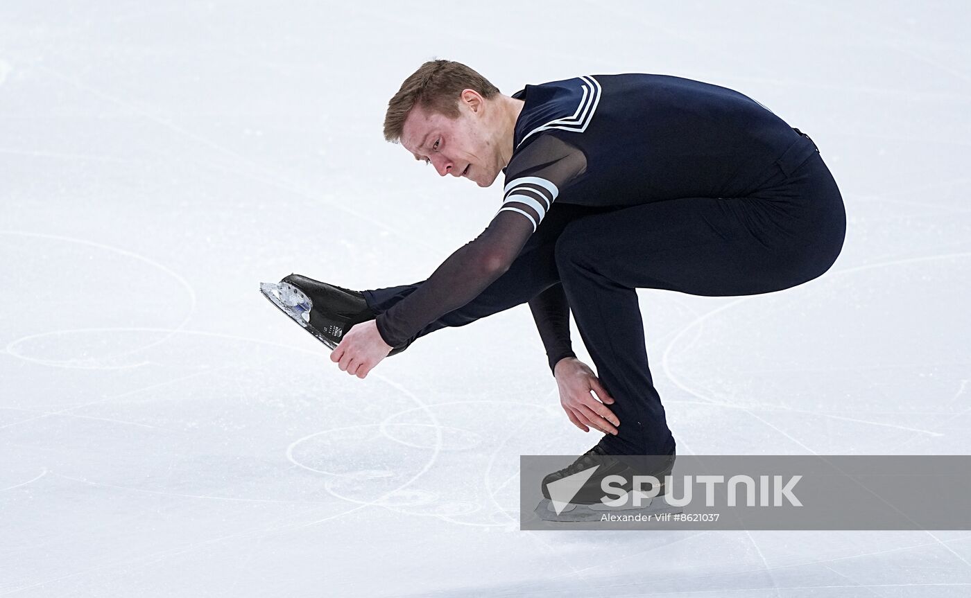 Russia Spartakiad Figure Skating Men