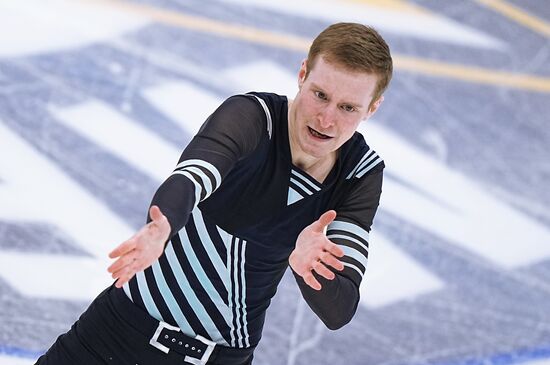 Russia Spartakiad Figure Skating Men