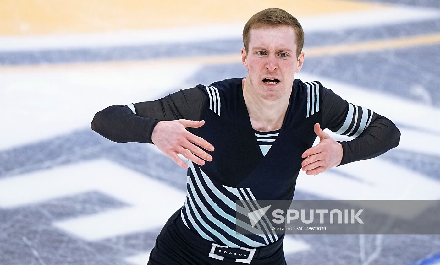 Russia Spartakiad Figure Skating Men