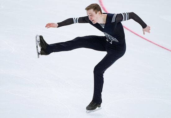 Russia Spartakiad Figure Skating Men