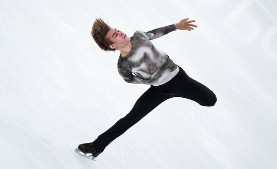 Russia Spartakiad Figure Skating Men