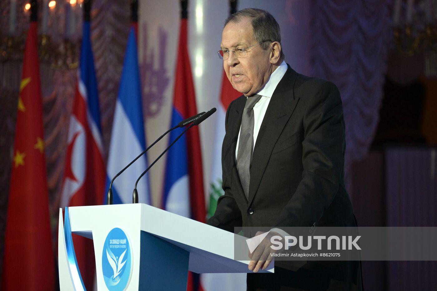 Russia Anti Neocolonialism Forum