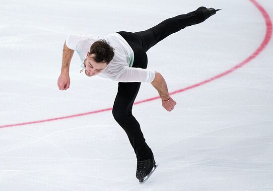 Russia Spartakiad Figure Skating Men