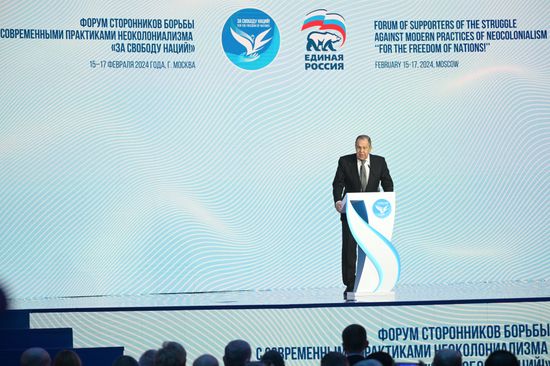 Russia Anti Neocolonialism Forum