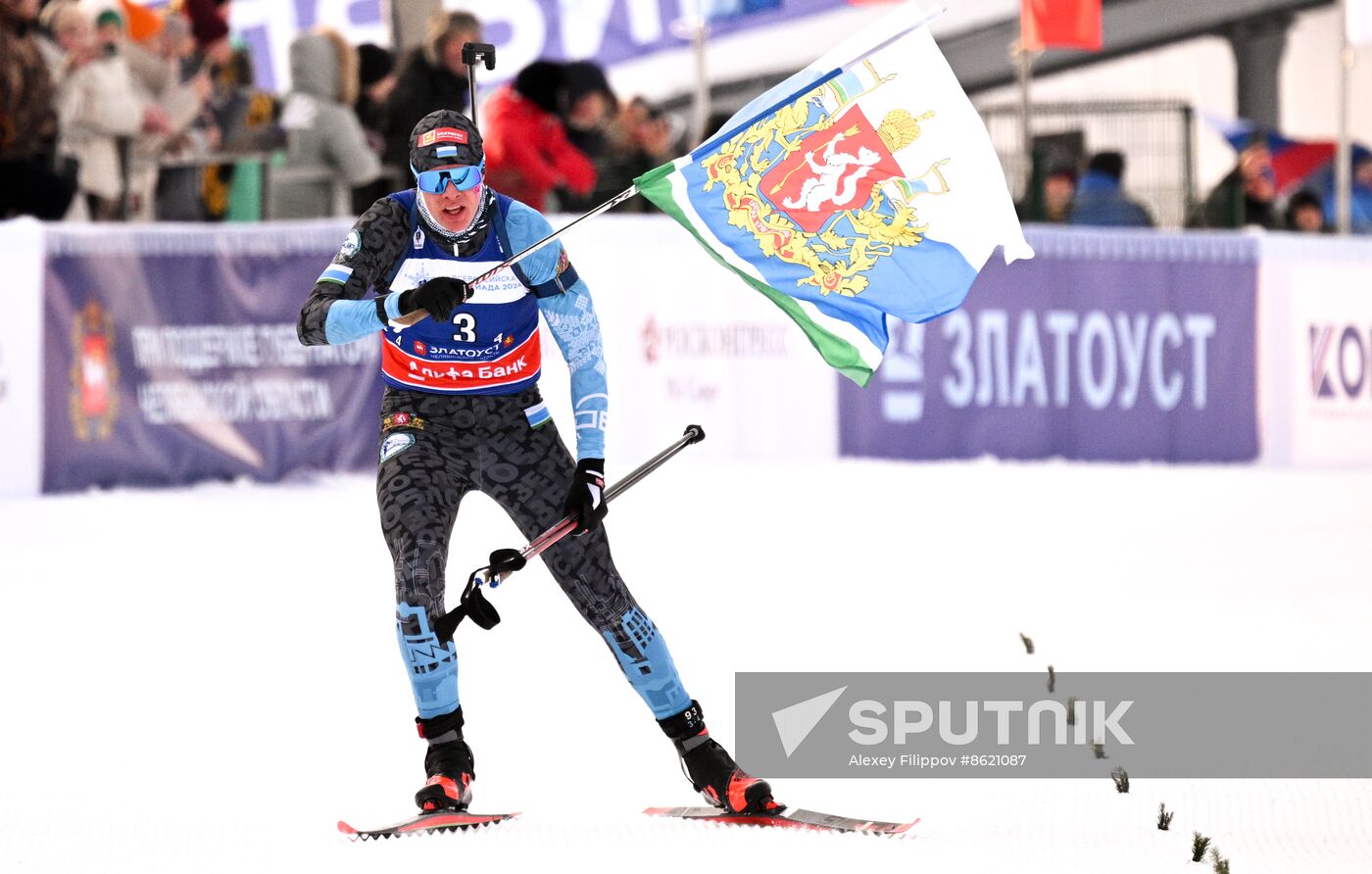 Russia Spartakiad Biathlon Mixed Relay