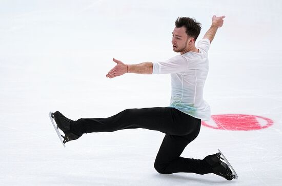 Russia Spartakiad Figure Skating Men