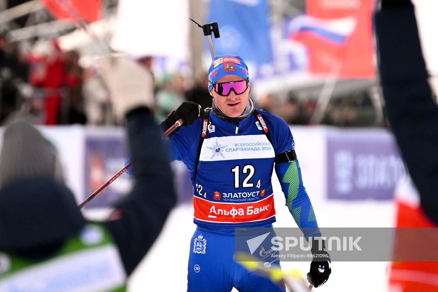 Russia Spartakiad Biathlon Mixed Relay