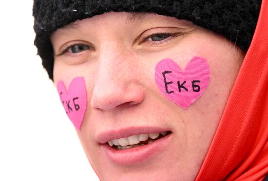 Russia Spartakiad Biathlon Mixed Relay