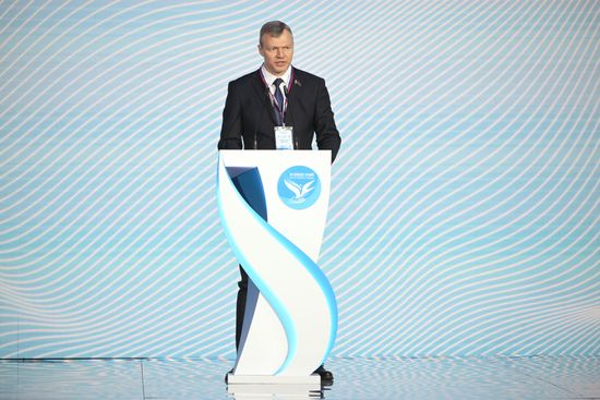 Russia Anti Neocolonialism Forum