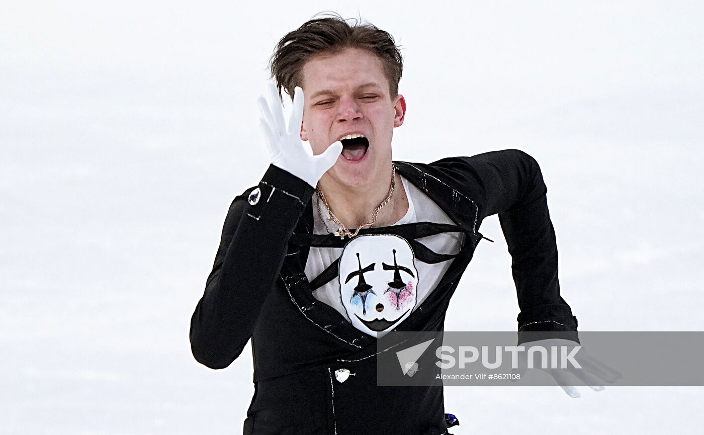 Russia Spartakiad Figure Skating Men