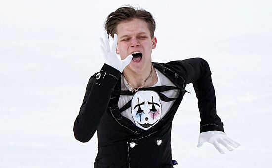 Russia Spartakiad Figure Skating Men