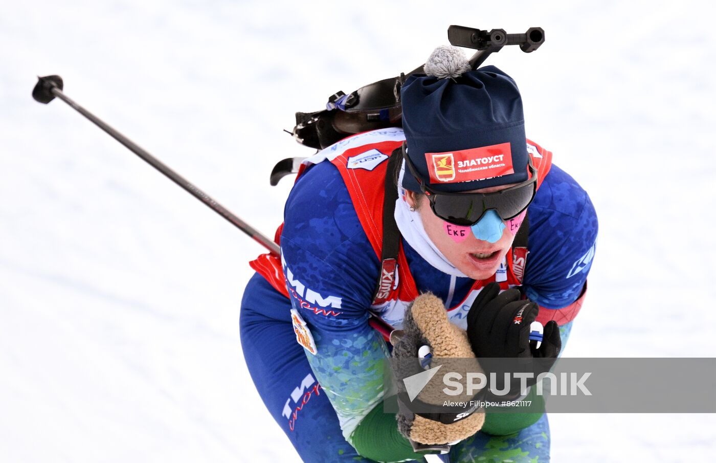 Russia Spartakiad Biathlon Mixed Relay