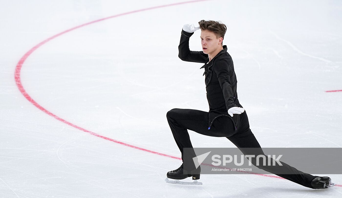 Russia Spartakiad Figure Skating Men