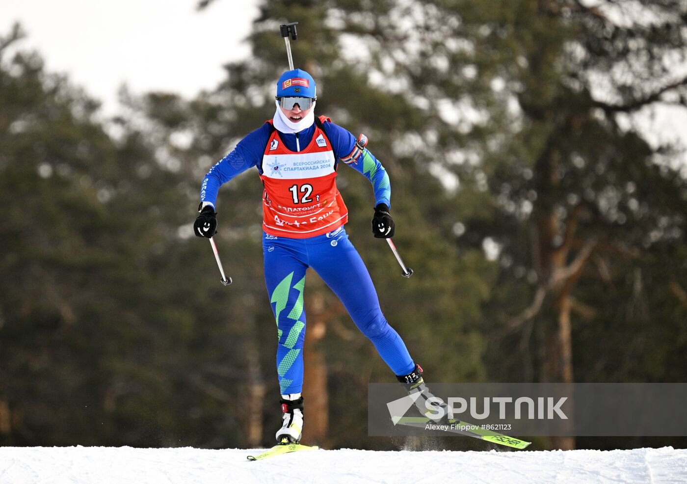 Russia Spartakiad Biathlon Mixed Relay