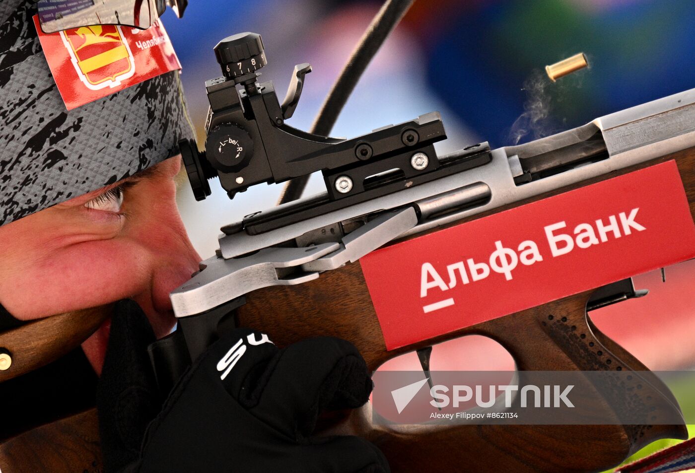 Russia Spartakiad Biathlon Mixed Relay