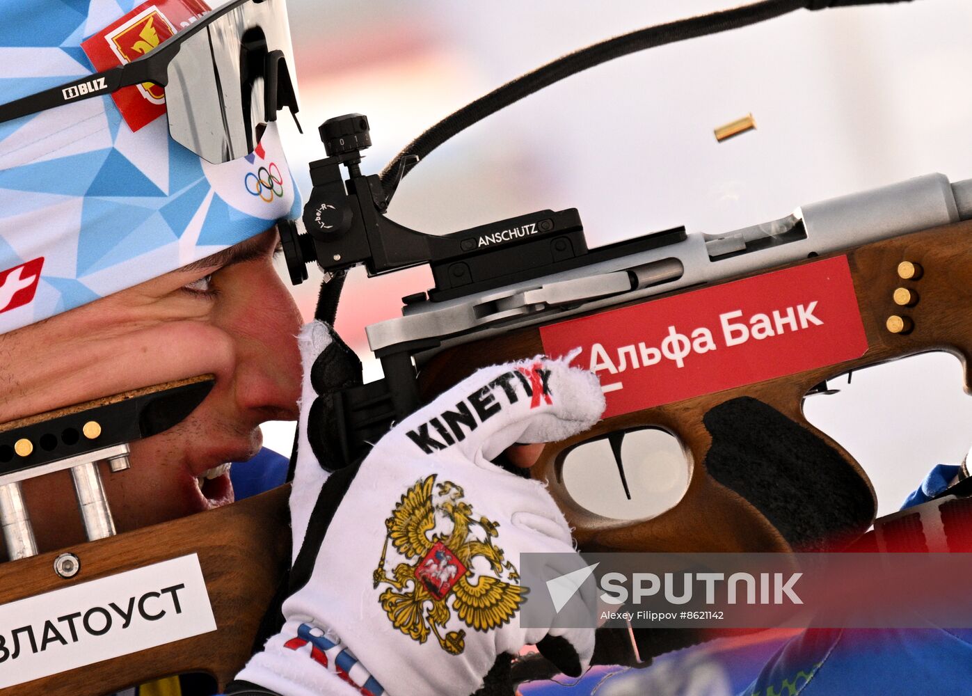 Russia Spartakiad Biathlon Mixed Relay