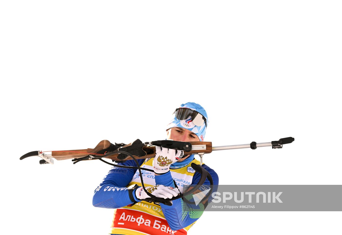 Russia Spartakiad Biathlon Mixed Relay