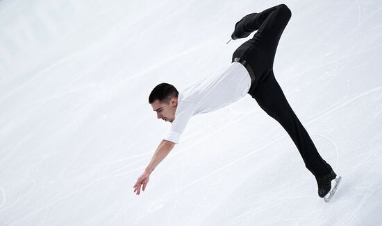 Russia Spartakiad Figure Skating Men