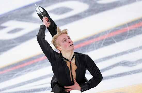 Russia Spartakiad Figure Skating Men