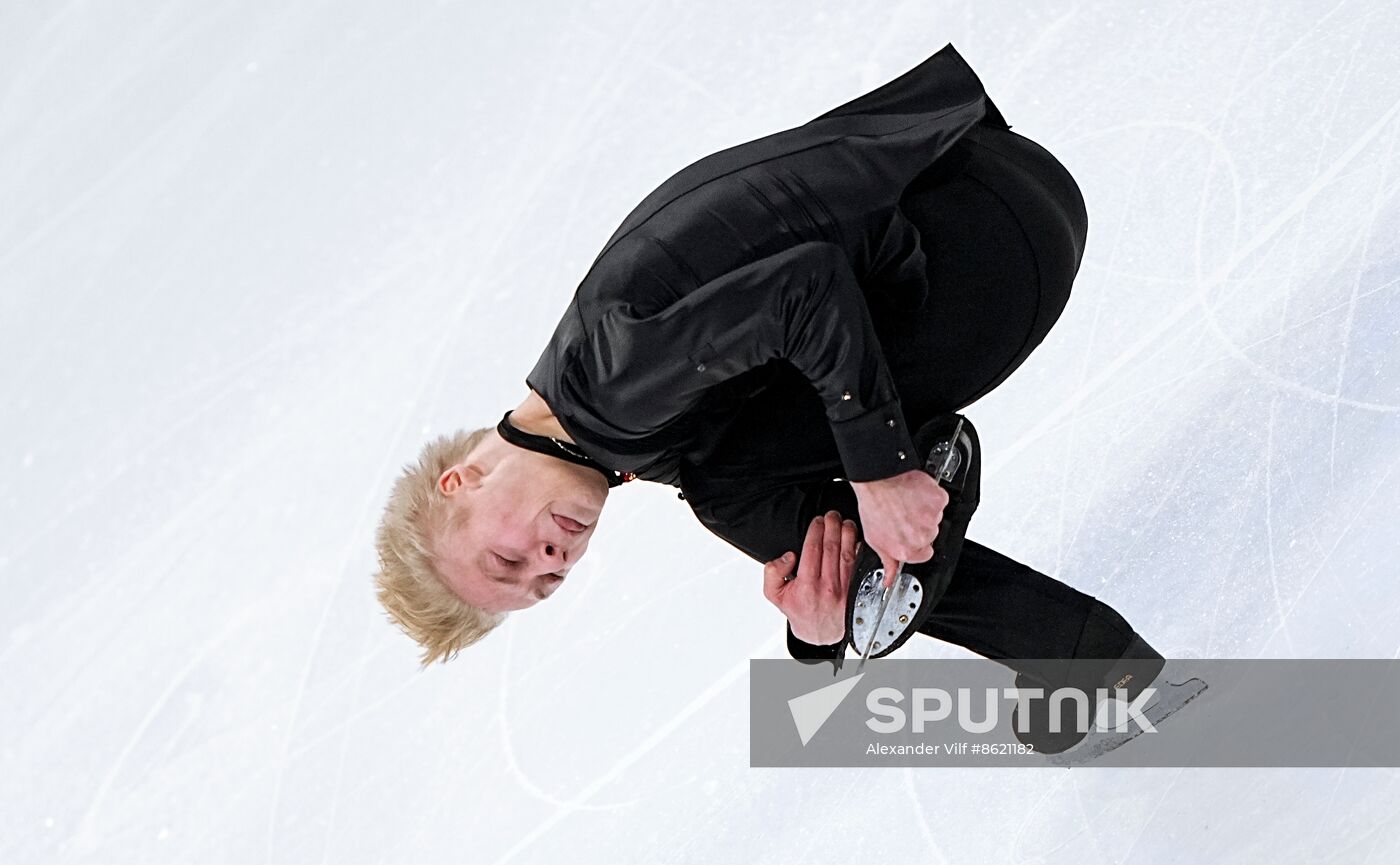 Russia Spartakiad Figure Skating Men