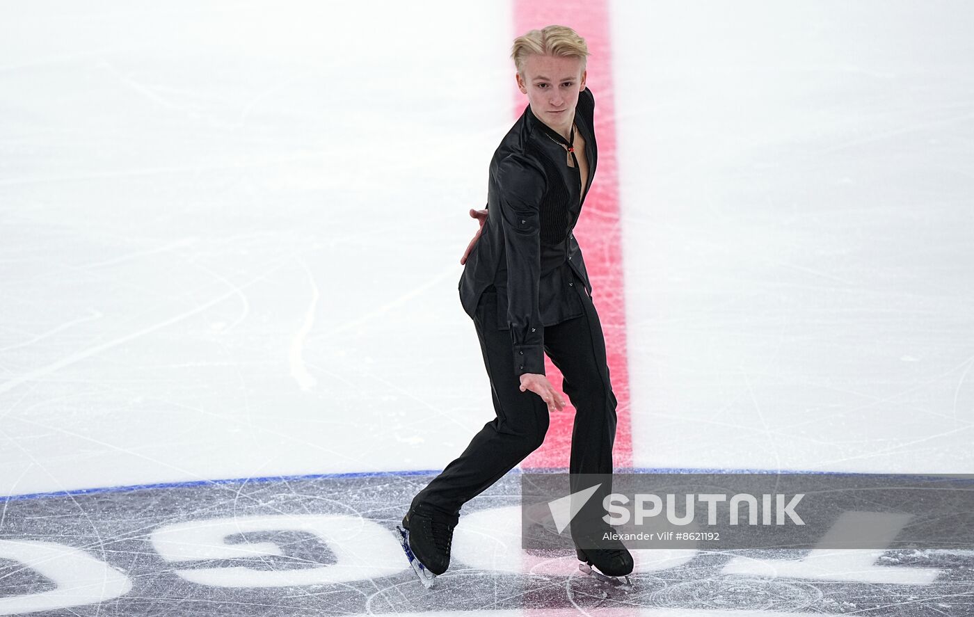 Russia Spartakiad Figure Skating Men