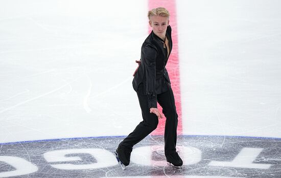 Russia Spartakiad Figure Skating Men