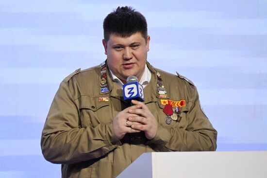 RUSSIA EXPO. Opening of Labor is Cool National Forum
