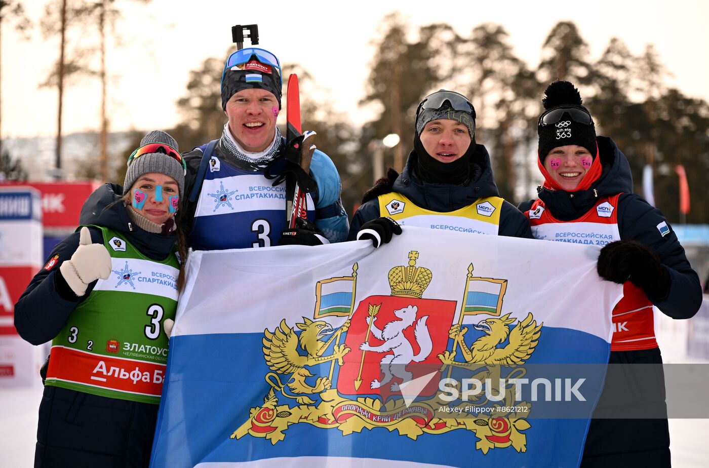 Russia Spartakiad Biathlon Mixed Relay
